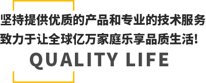 首页| 888集团电子游戏官方网站