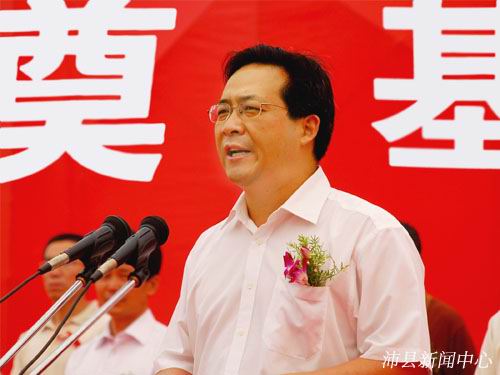 江苏888集团铝厂有限公司开工