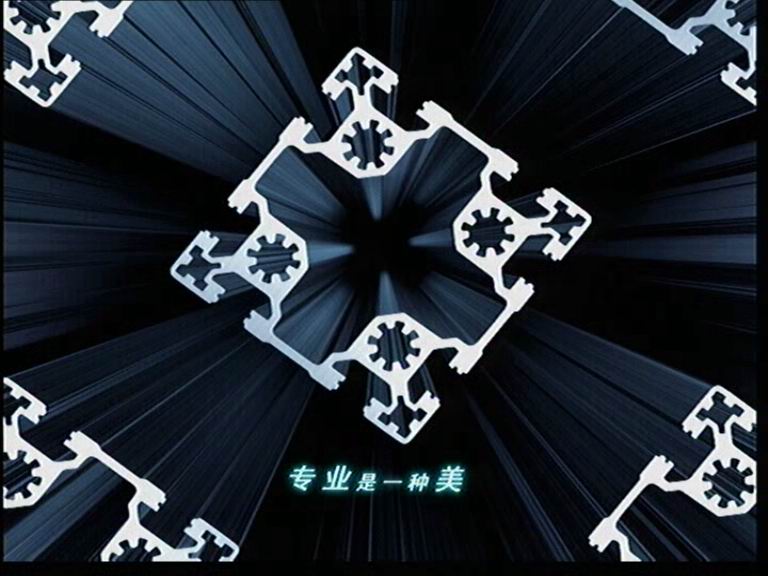 彰显实力，提升品牌----“伟昌铝材”8月份起头登陆中央电视台!