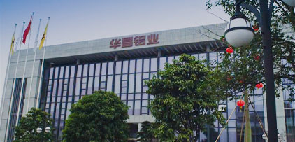 首页| 888集团电子游戏官方网站