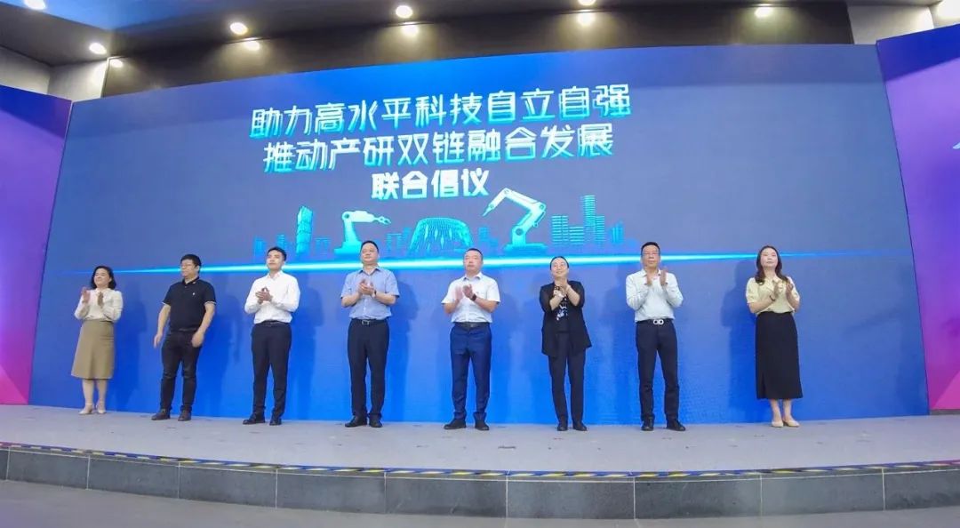 科技领衔，智造南海 | 2023年产业科技推动大会，888集团集团再次荣获多项荣誉！