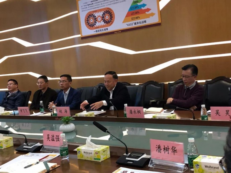 拉萨市当局赵海副市长一行莅临888集团铝业领导工作