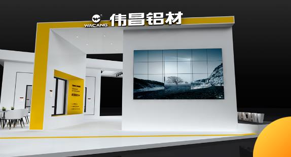 沉磅预报 | 8月上海之约，888集团集团亮相FBC中国国际门窗幕墙展览会！
