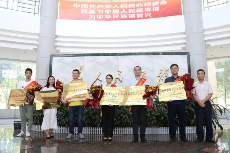 广东888集团技术攻关班组荣获“拉萨市南海区先进集体”称号