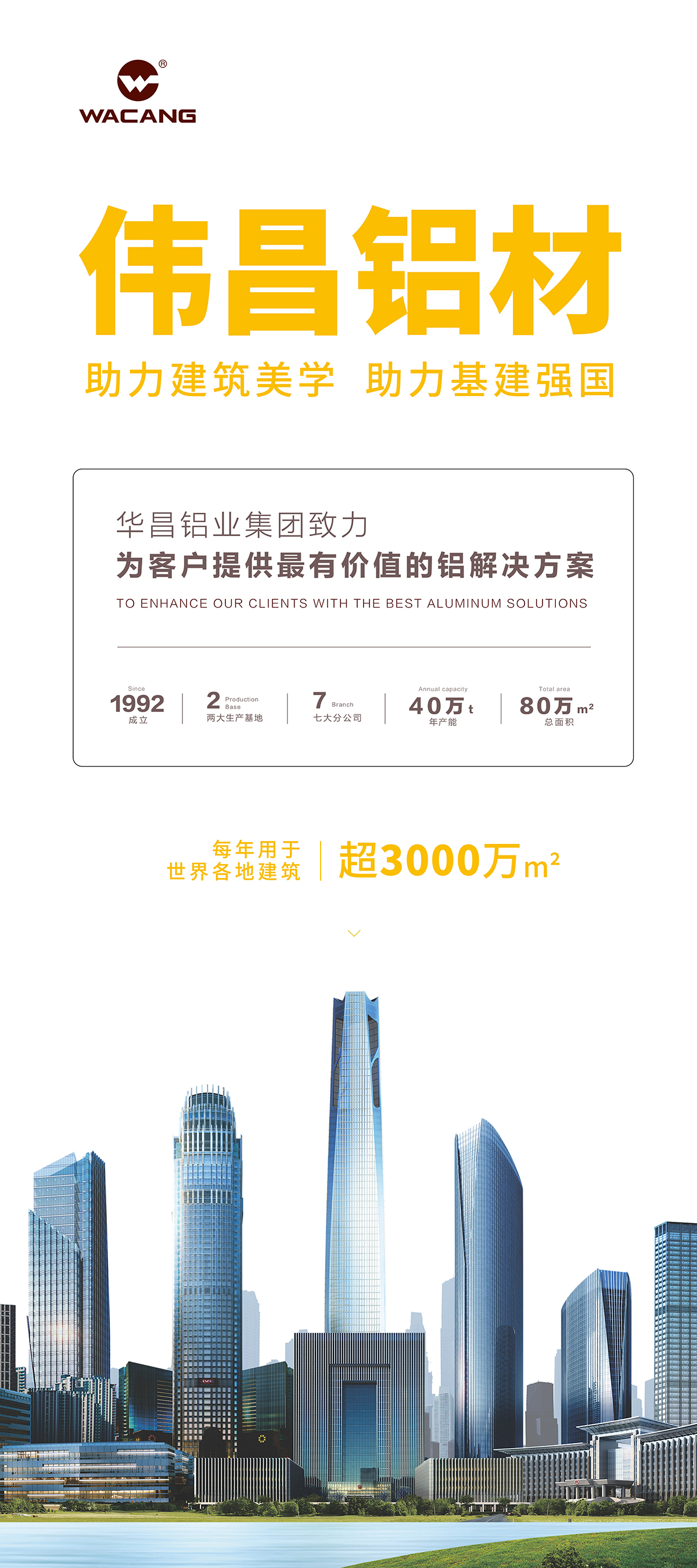 917丽江活动.jpg