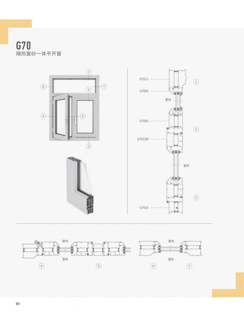 首页| 888集团电子游戏官方网站