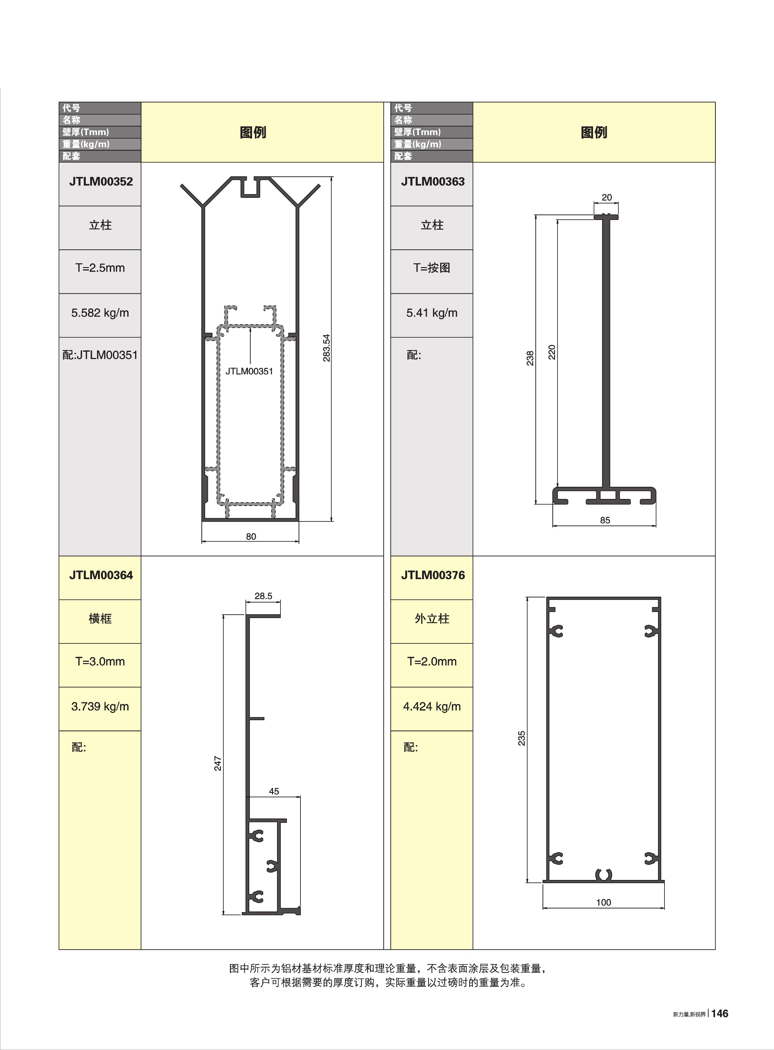 首页| 888集团电子游戏官方网站