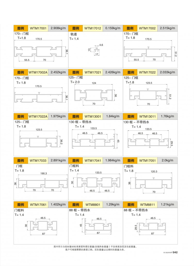 37834cfb35637e2f_s