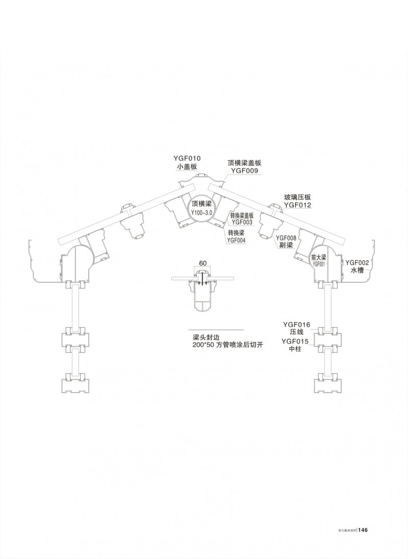 首页| 888集团电子游戏官方网站