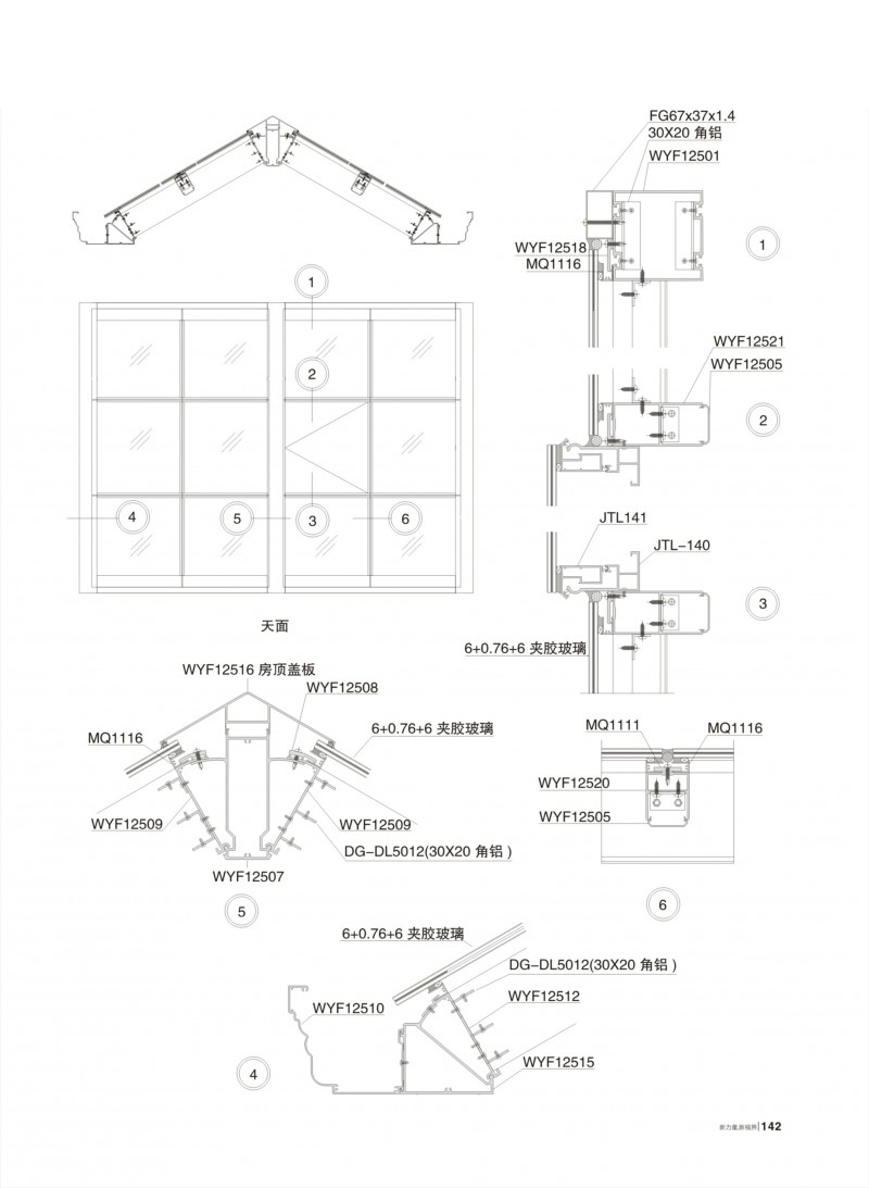 首页| 888集团电子游戏官方网站
