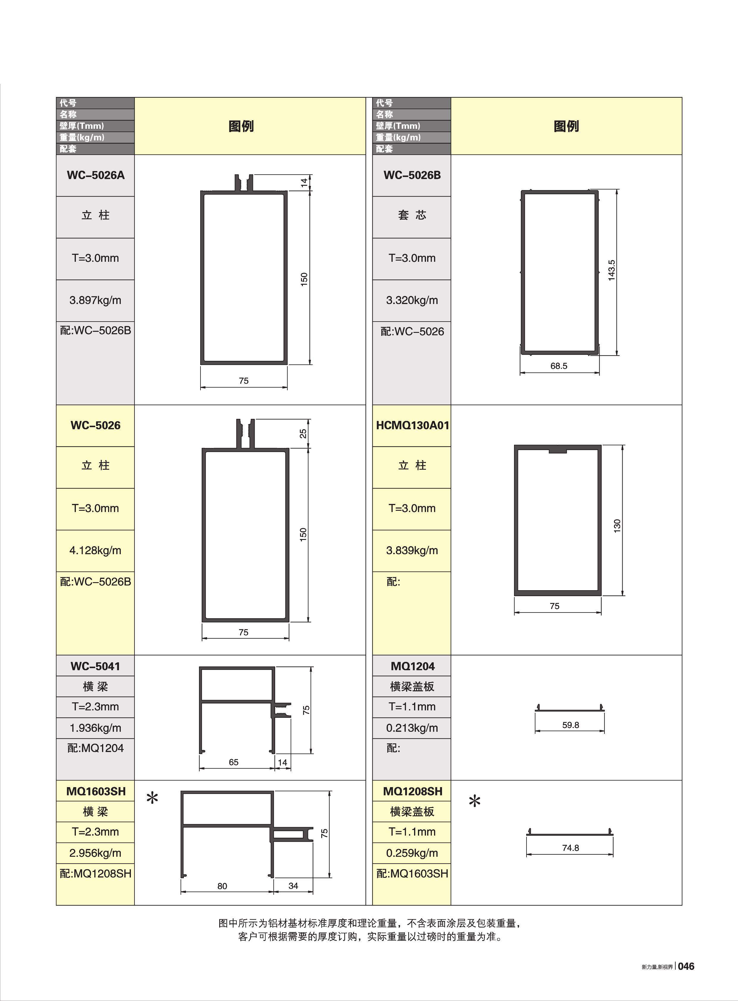 首页| 888集团电子游戏官方网站