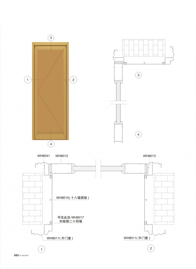 首页| 888集团电子游戏官方网站