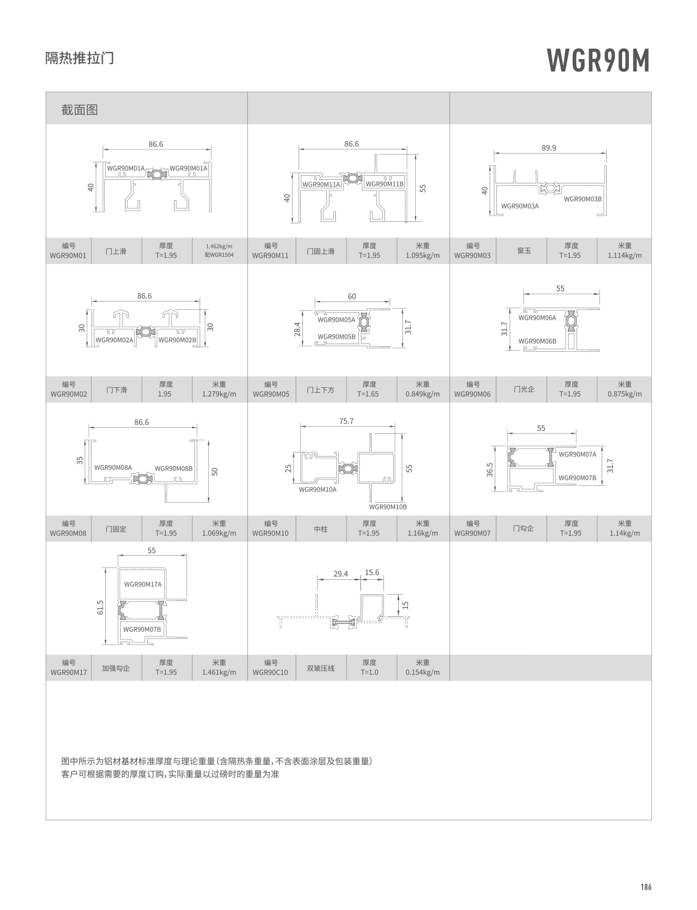 首页| 888集团电子游戏官方网站