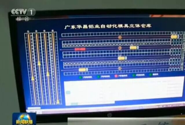 首页| 888集团电子游戏官方网站