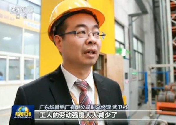 首页| 888集团电子游戏官方网站