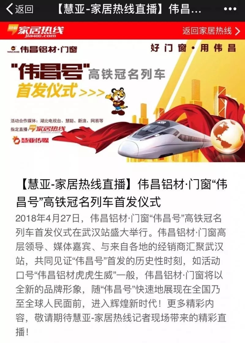首页| 888集团电子游戏官方网站