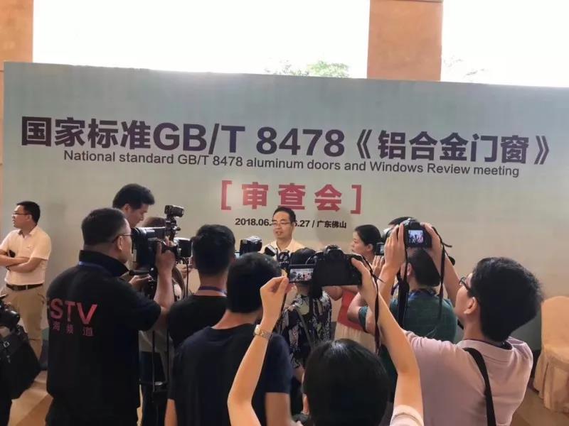 首页| 888集团电子游戏官方网站