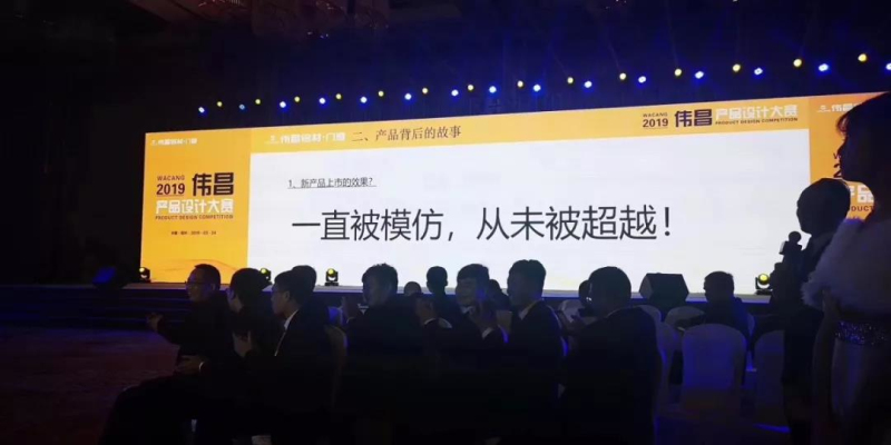首页| 888集团电子游戏官方网站