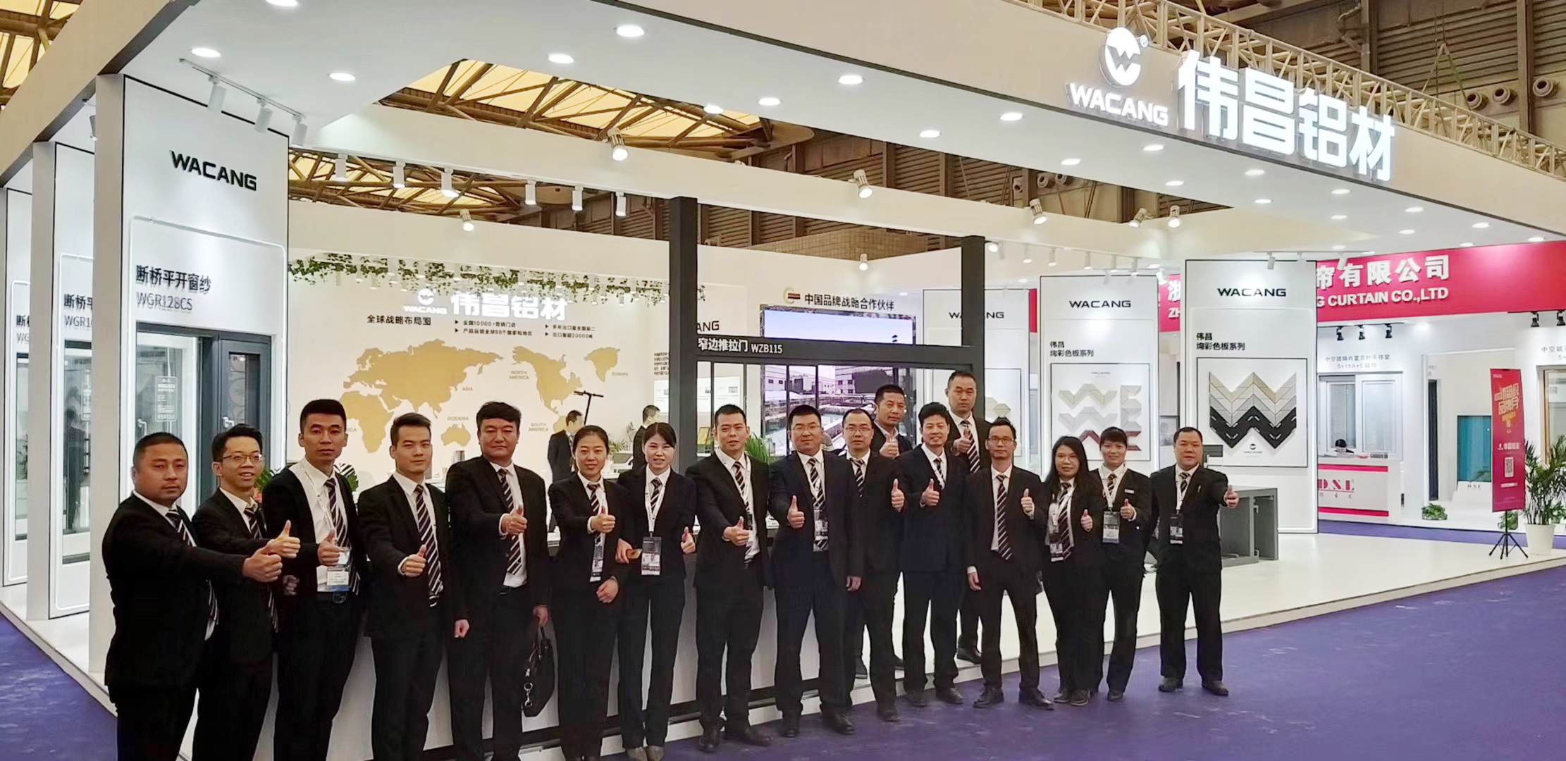 【展会现场】伟昌铝材出席2019中国国际门窗幕墙展览会，全新产品震撼亮相！