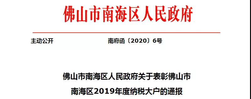 首页| 888集团电子游戏官方网站