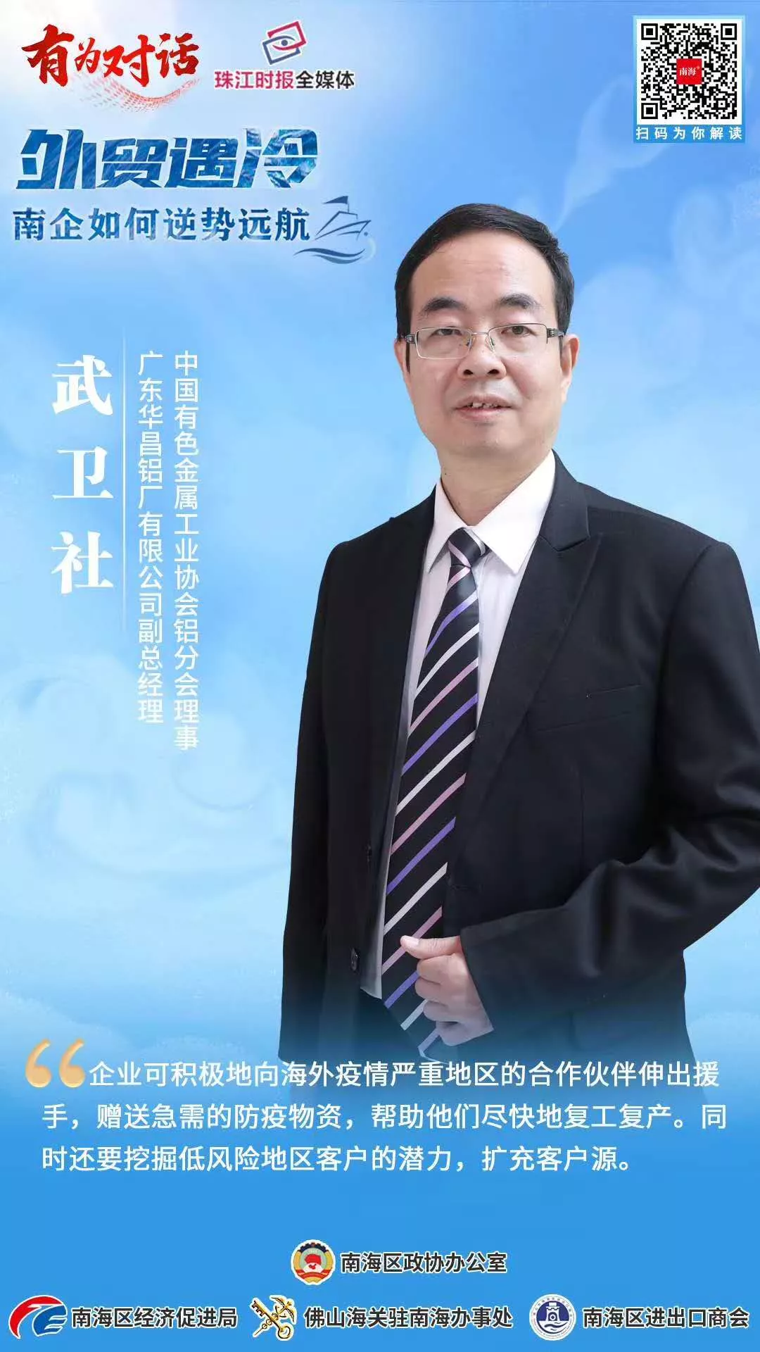 首页| 888集团电子游戏官方网站
