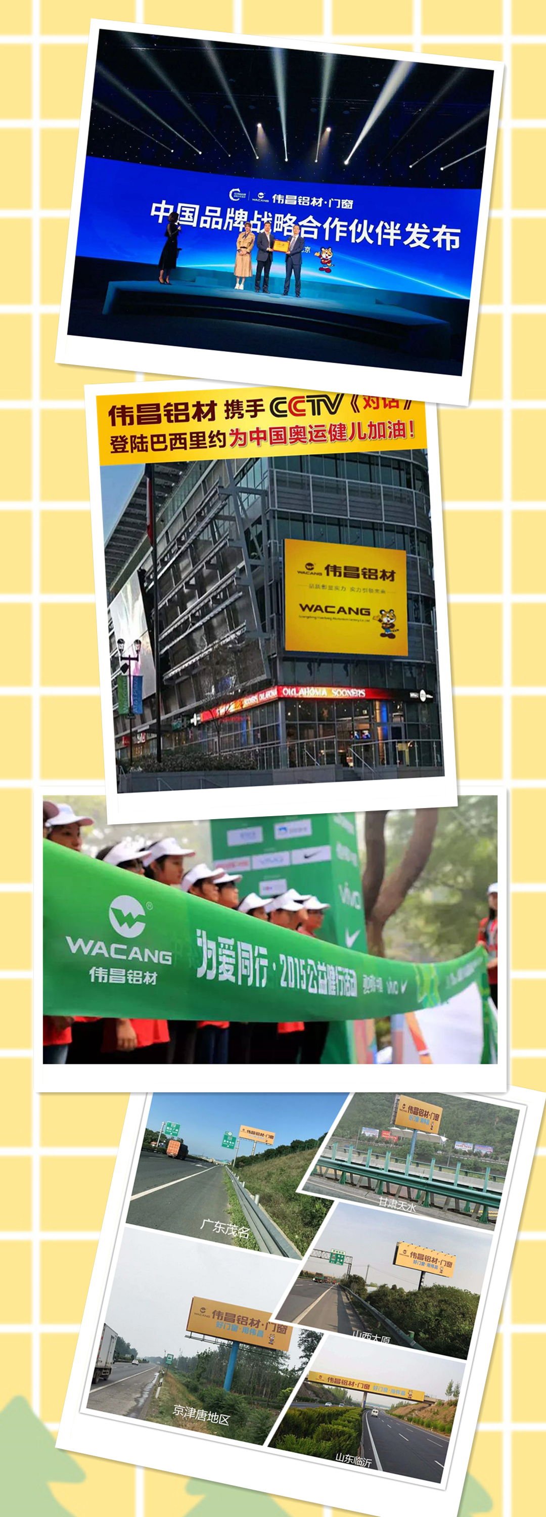 首页| 888集团电子游戏官方网站