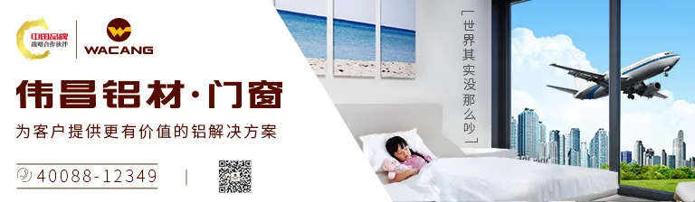 首页| 888集团电子游戏官方网站