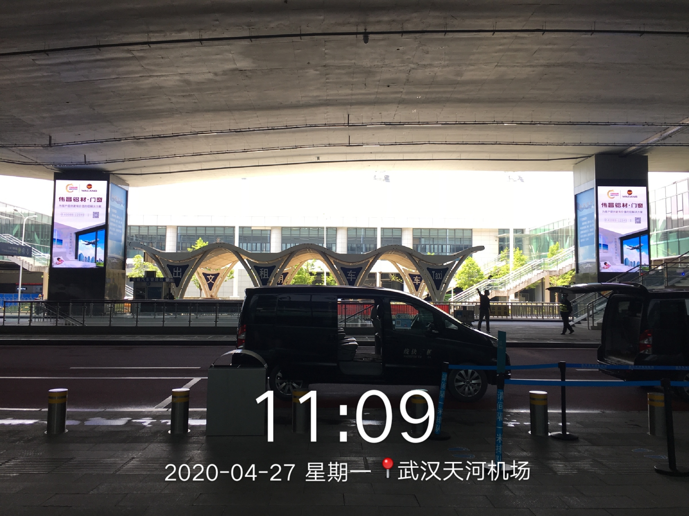 首页| 888集团电子游戏官方网站